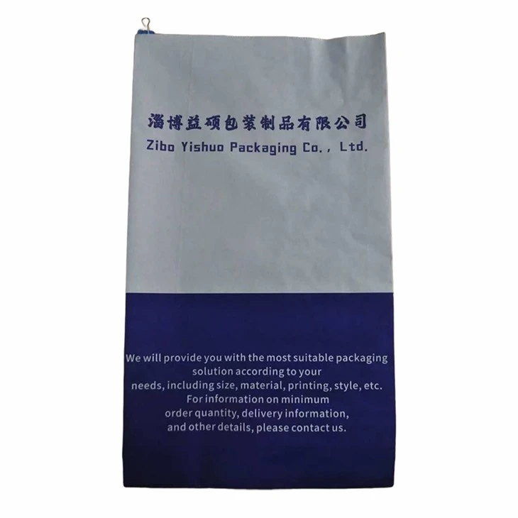 Multi-layer Kraft Paper Square Bottom M-fold Bag