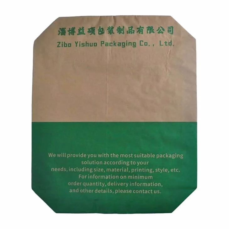 Paper-plastic Composite Square Bottom Flat Bag